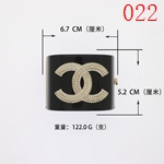 激安シャネルアクセサリーコピー